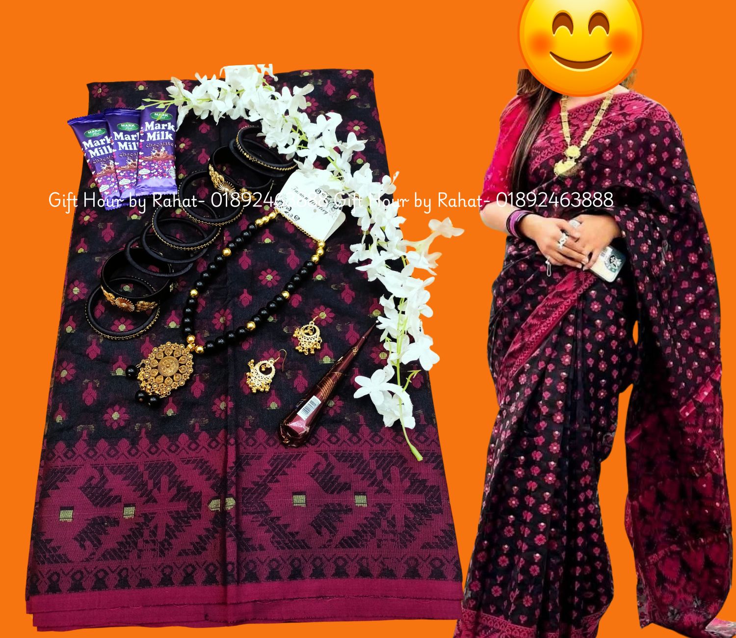 Jamdani Saree combo set Rani jamdani