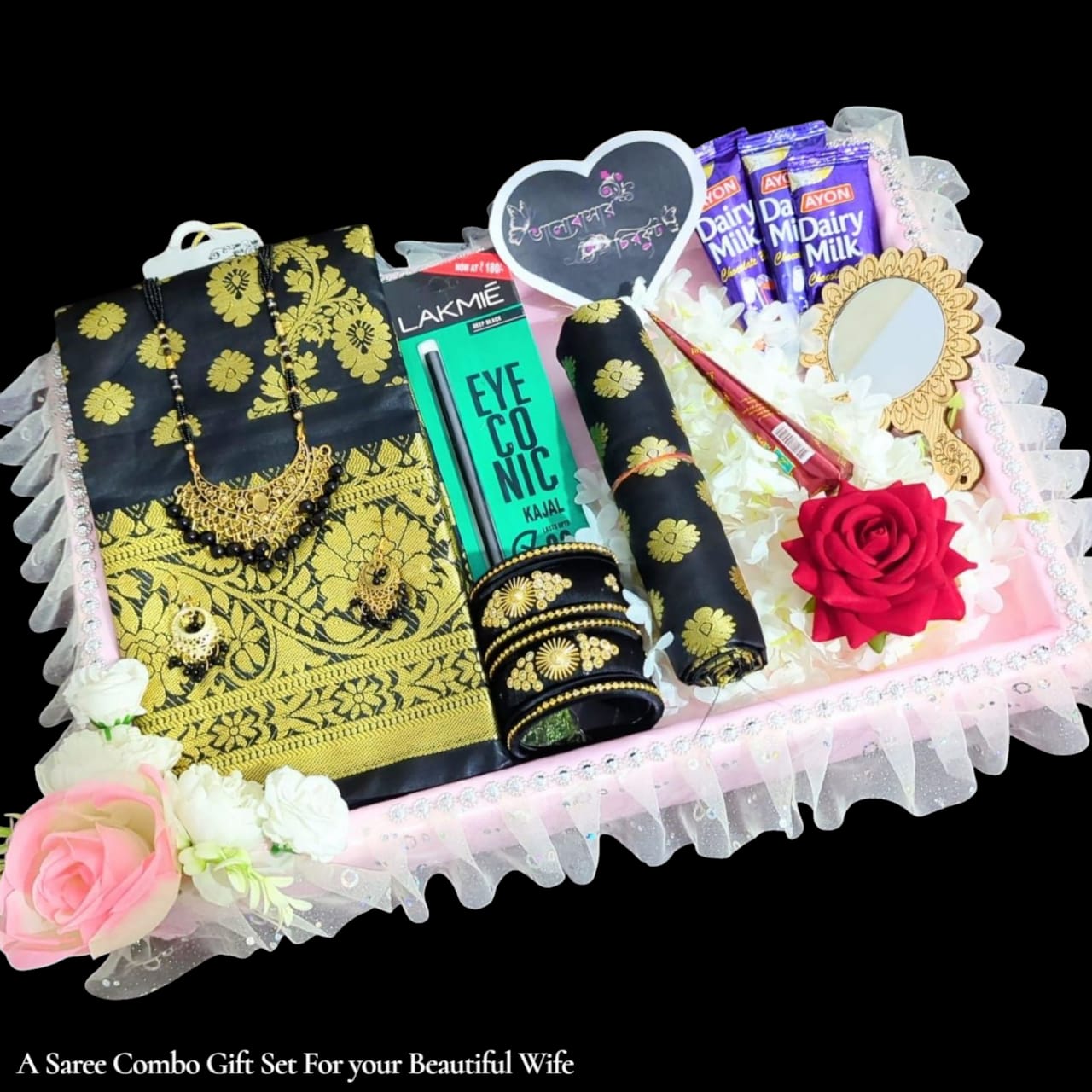 Romantic Katan Saree Combo + Special Gift Box
