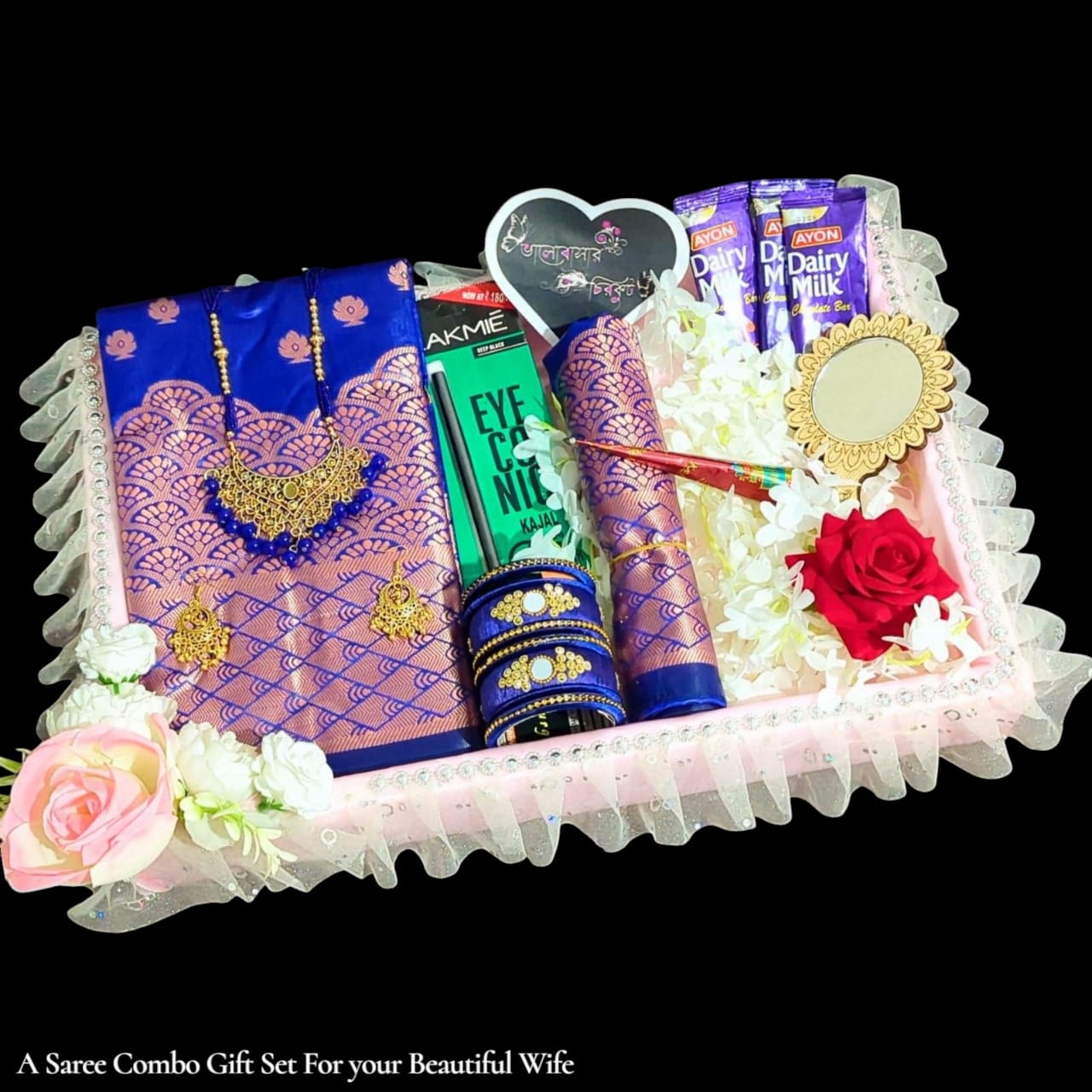 Surprise Your Wife with a Katan Saree & Jewelry Gift Box