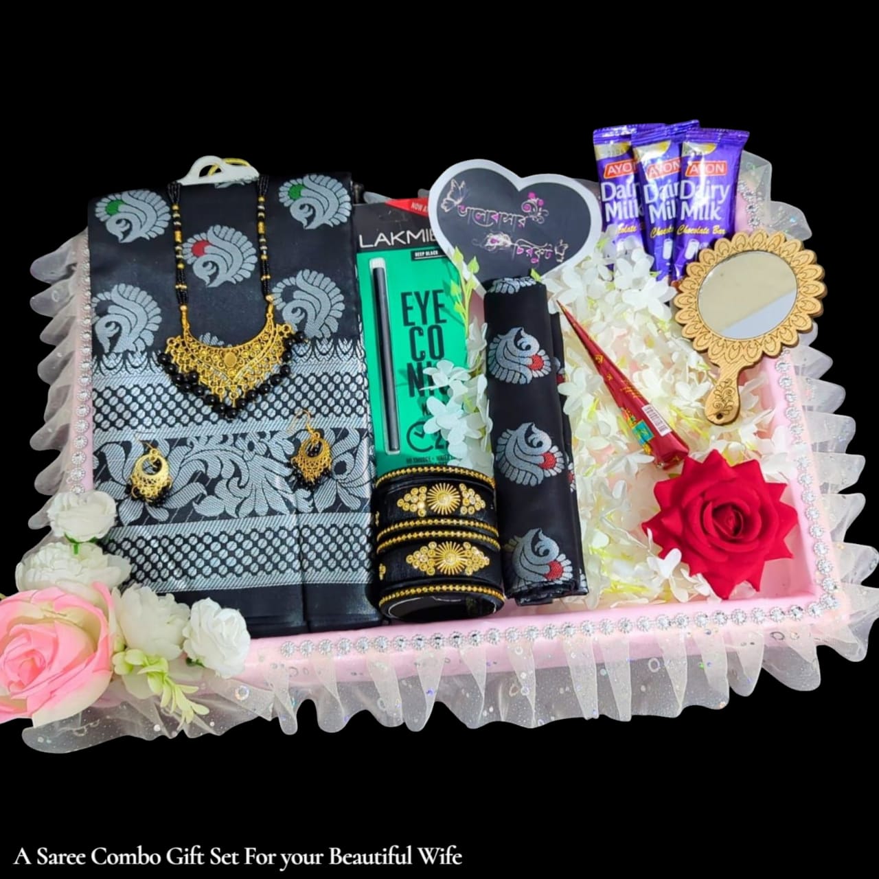 Surprise Your Wife with a Katan Saree & Jewelry Gift Box (Copy)