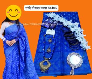 Blue color jamdani saree combo packag. tangailer saree