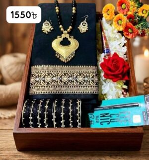 স্পেশাল গিফট ,পিওর সুতি শাড়ি কম্বো