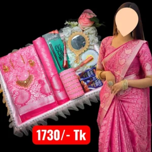 কাঞ্জিভরম শাড়ি কম্বো সেট আপনার প্রিয়জনের জন্য