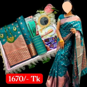 Sea Green Saree Combo Gift set - For your wife